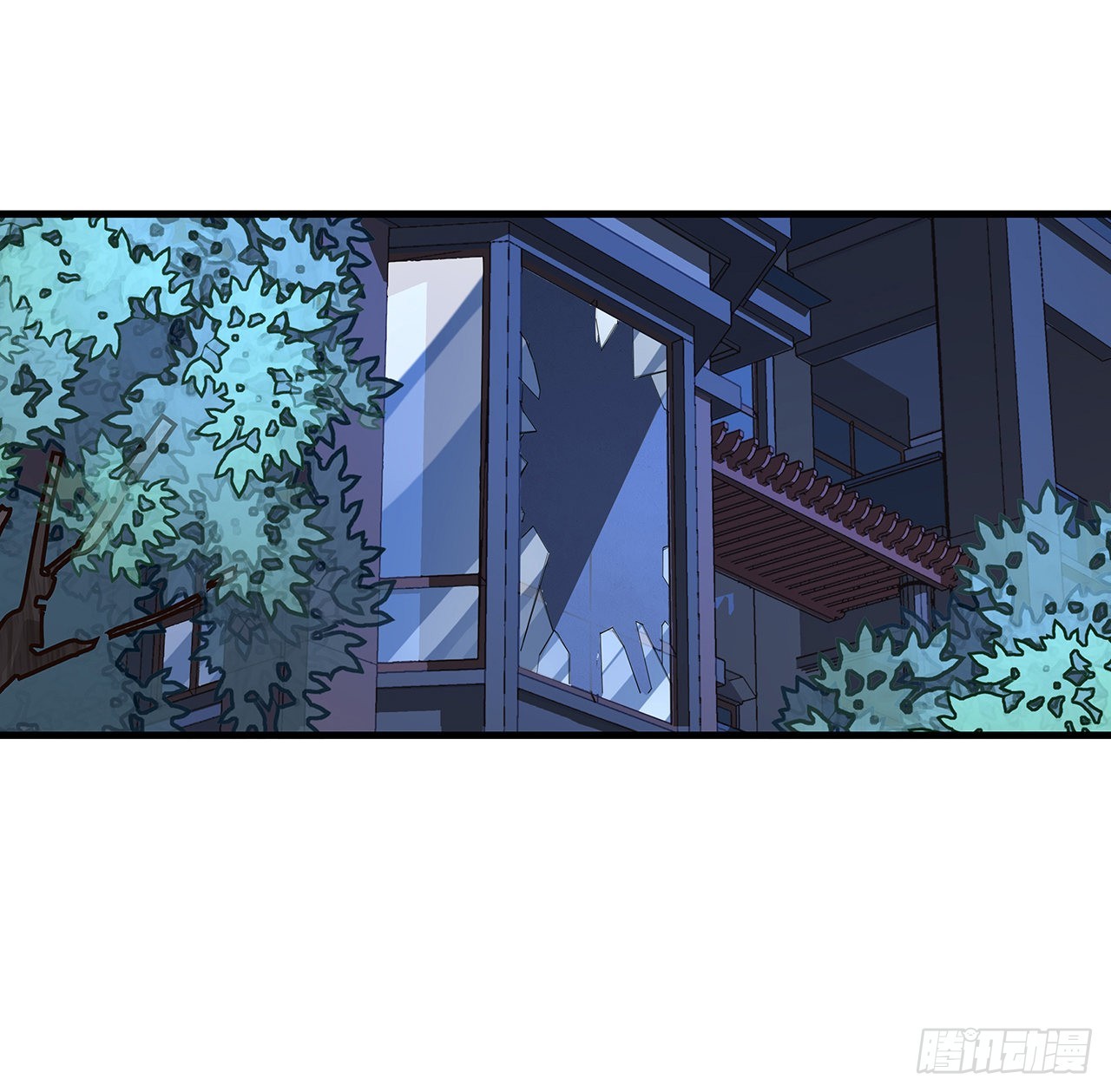 84话 师姐质的飞跃3