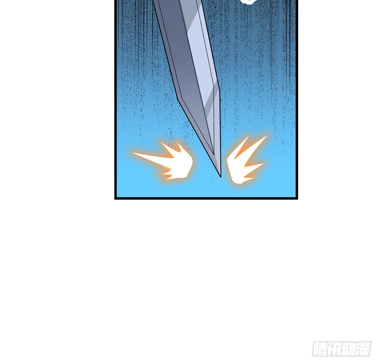 27话 冒出来的师娘？26