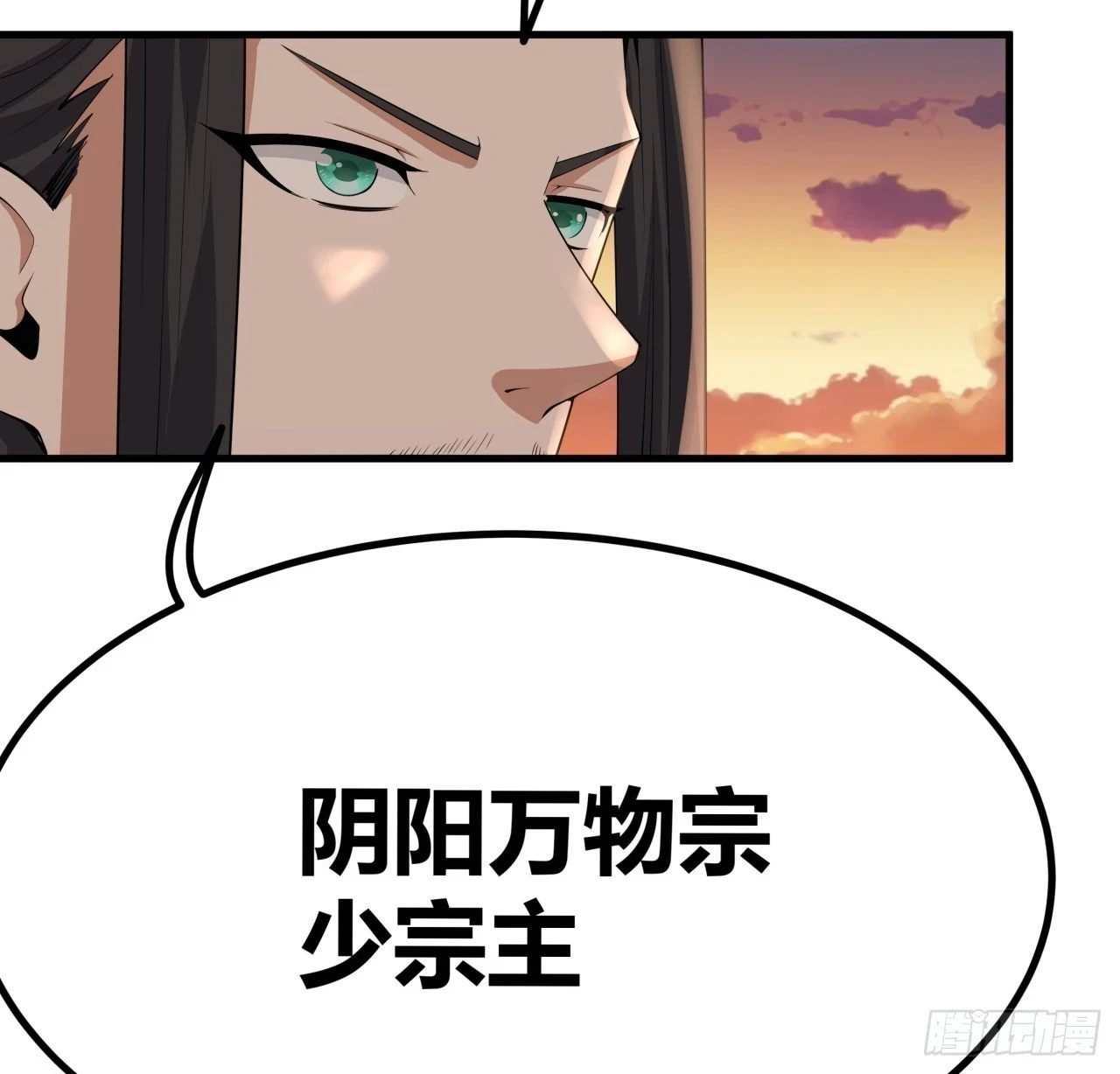 173话 国际名人王非语47
