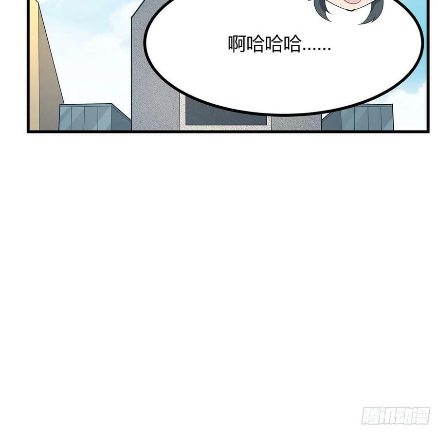 194话 装备已升级37