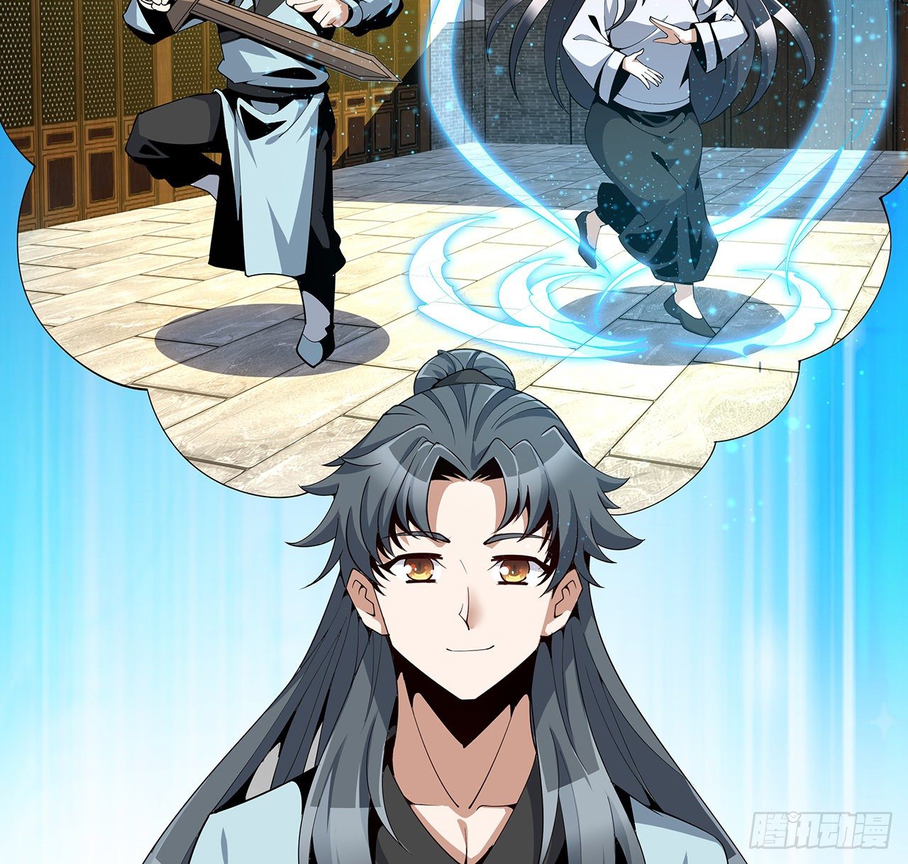 8话 凡尔赛大师青言子7