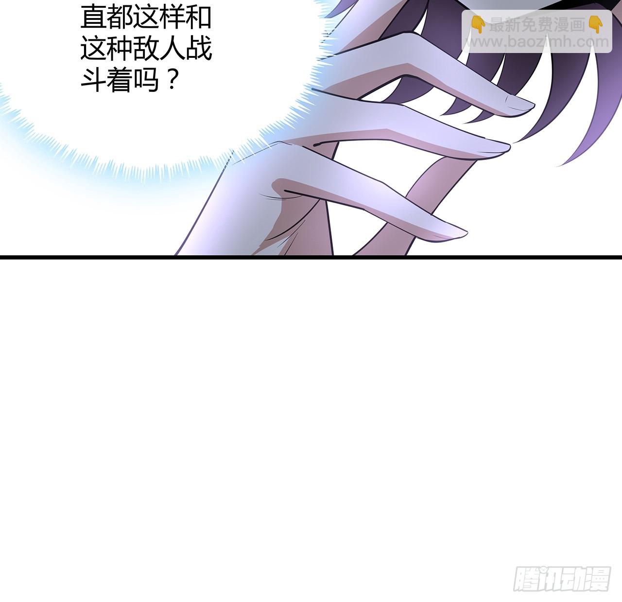 188话 好大儿变了啊42