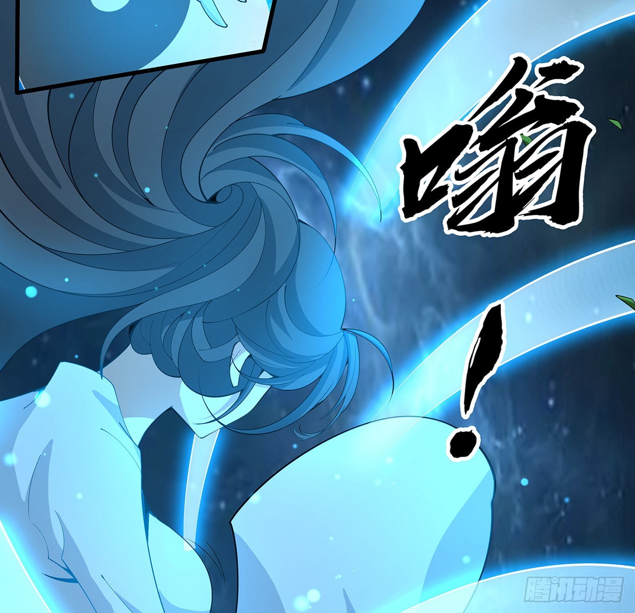 111话 非礼勿视67