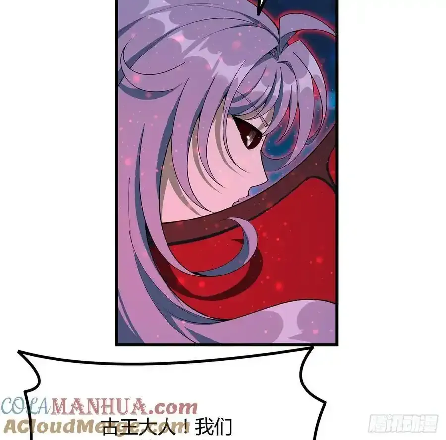 221话 脑子一热36