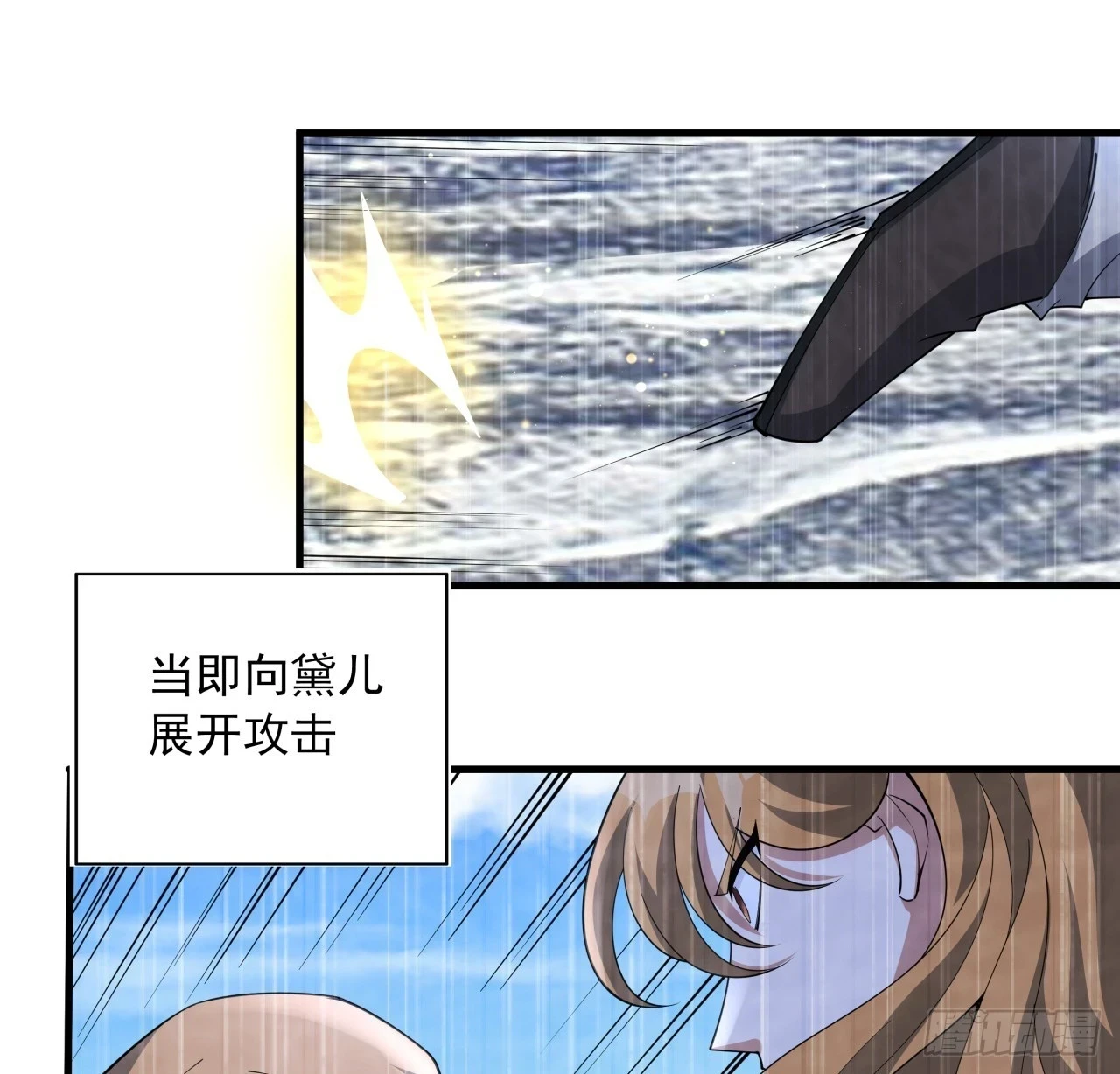 173话 国际名人王非语23