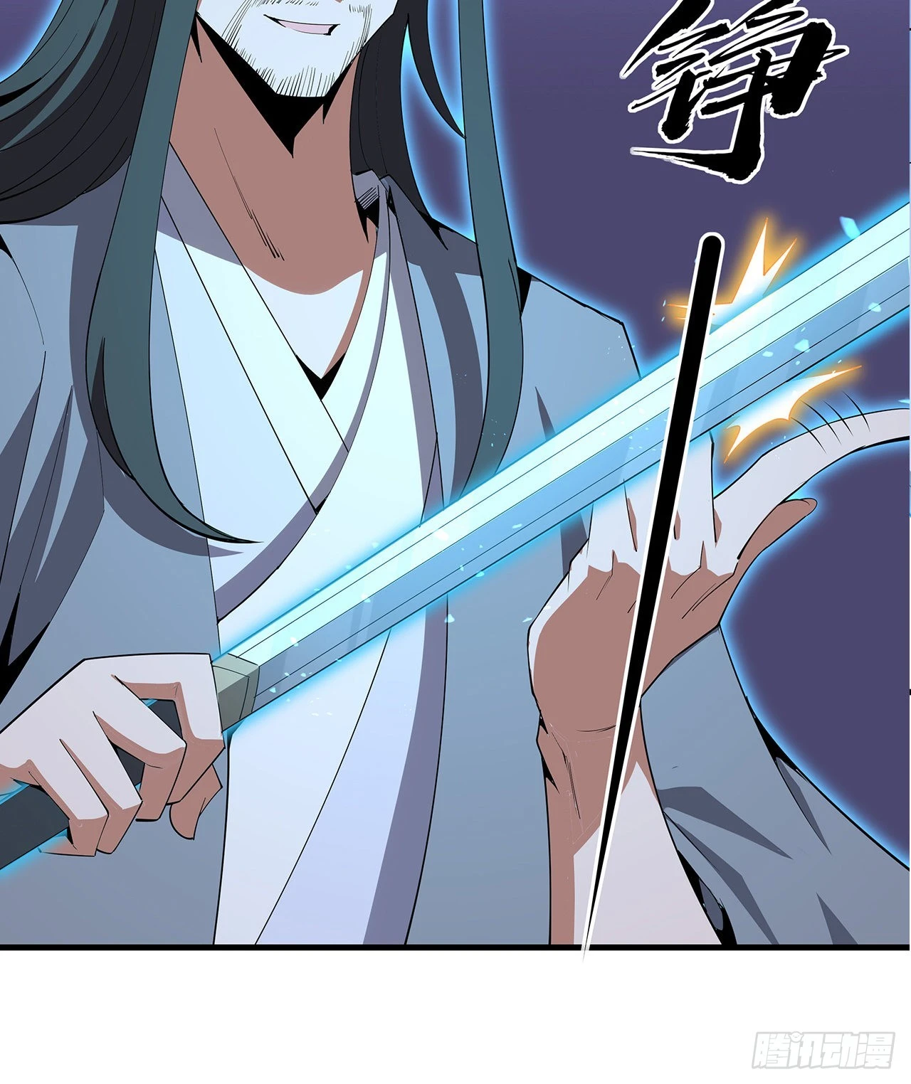 135话 师姐抱紧我70