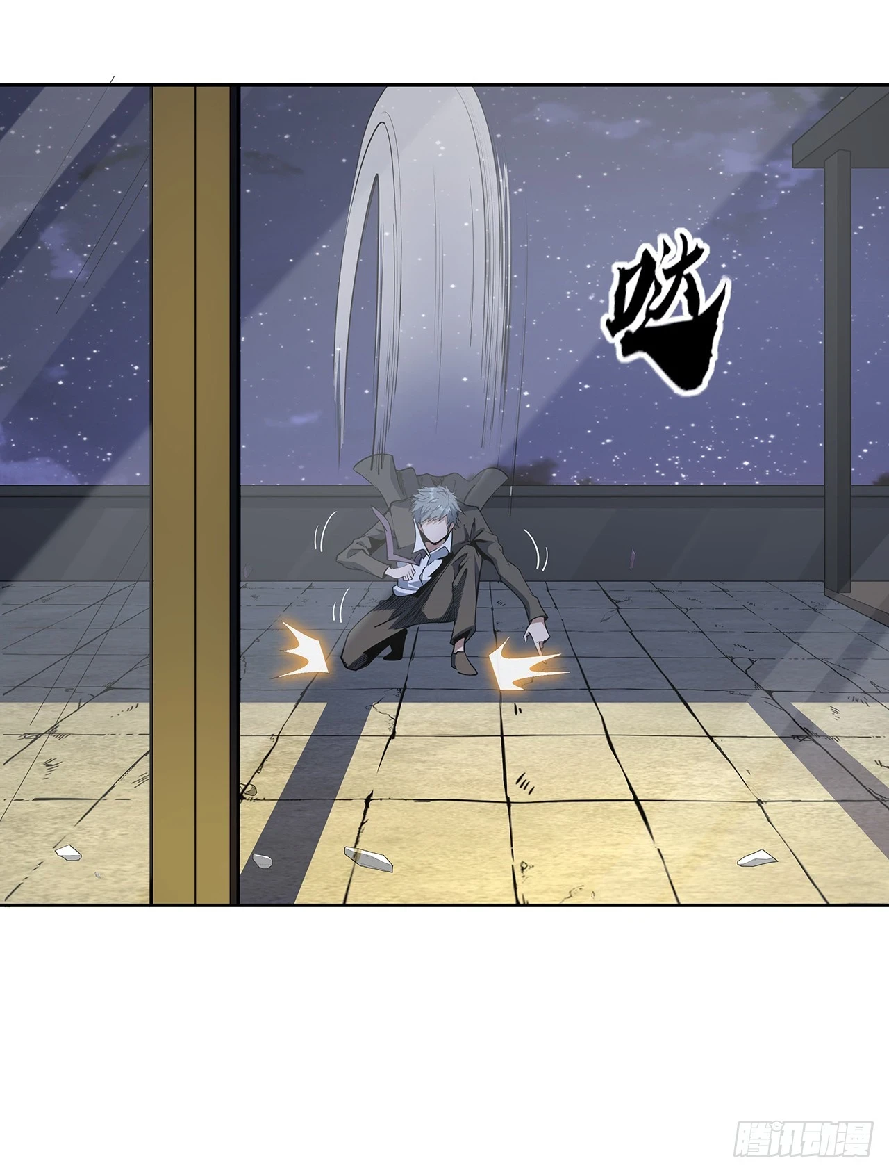 181话 新的敌人？42