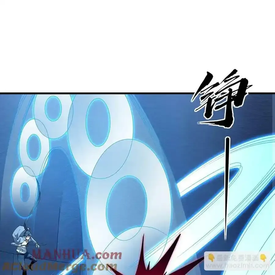 220话 他值得！3