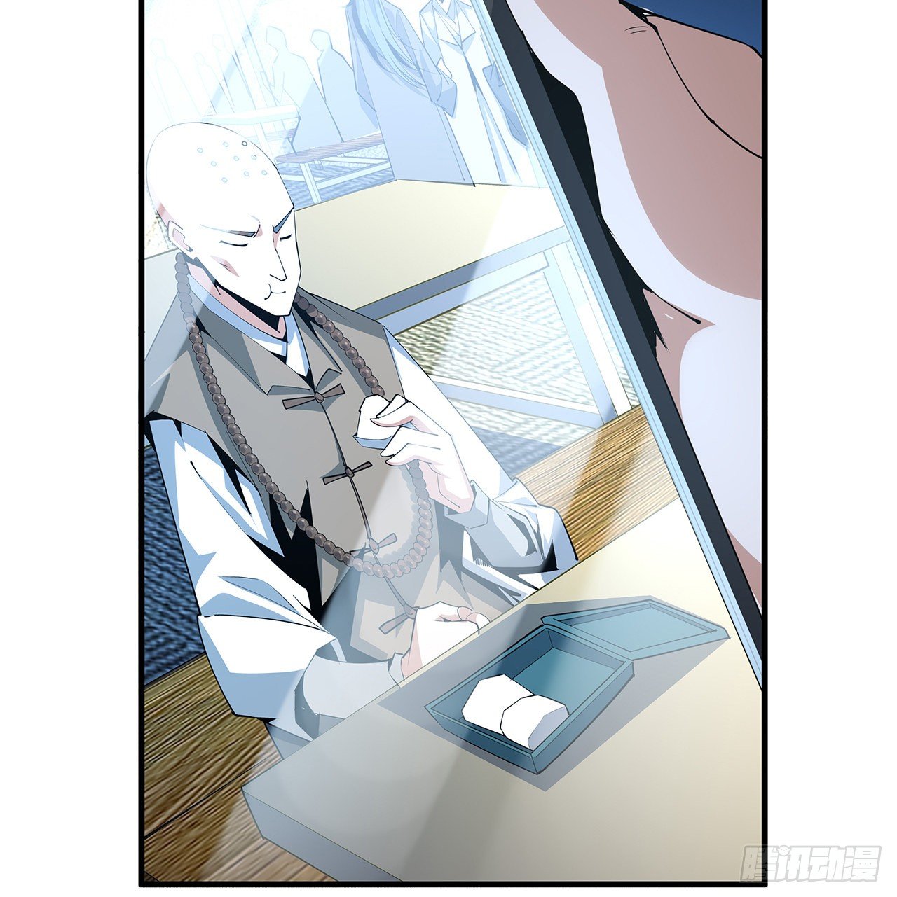 71话 第一届仙道大会38