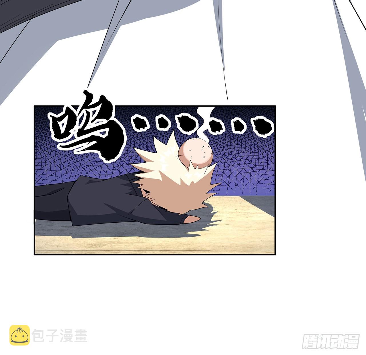 93话 相信师弟10