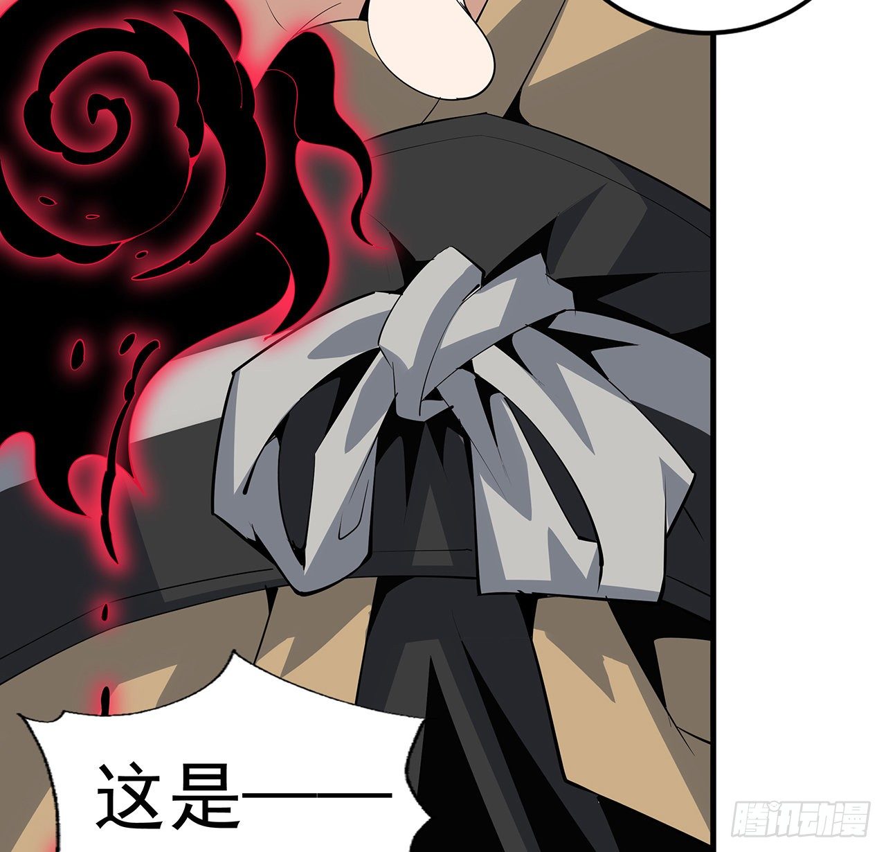 61话 紫岩寺古魔？44