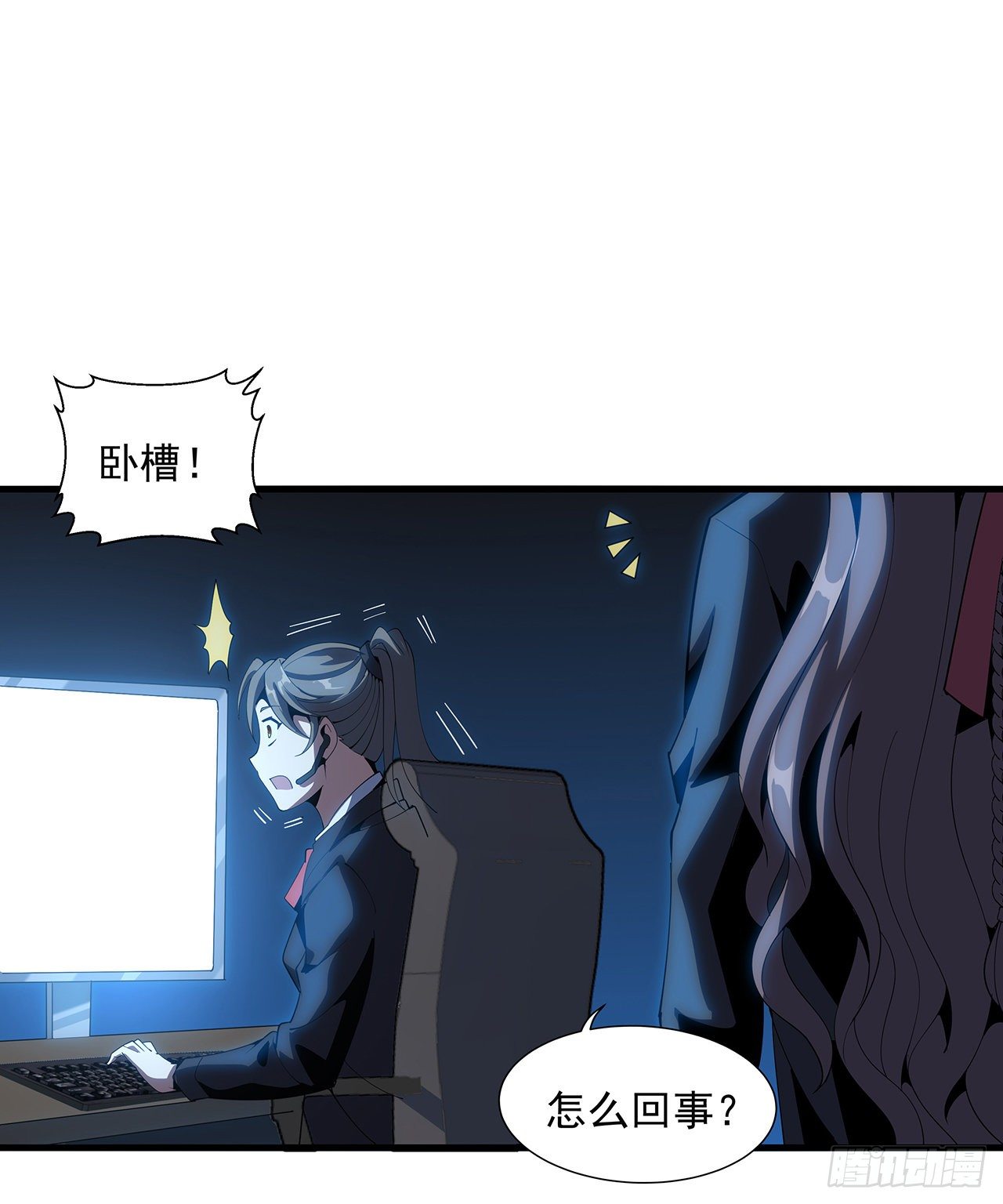 18话 没头脑和不高兴49