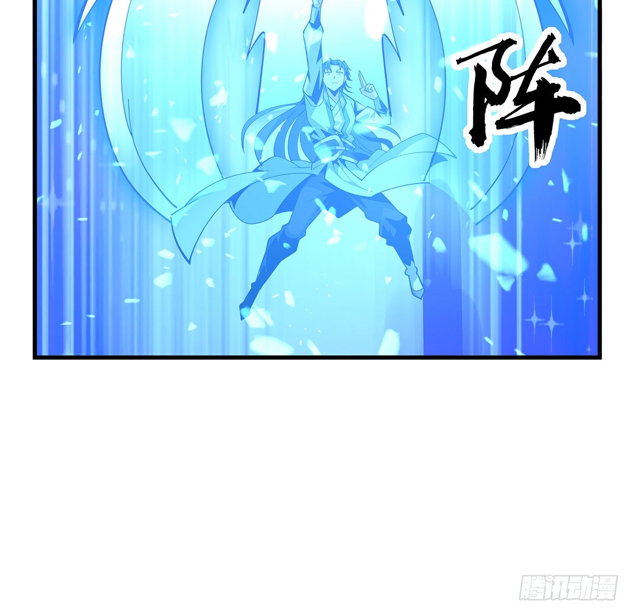 77话 艰难对阵3