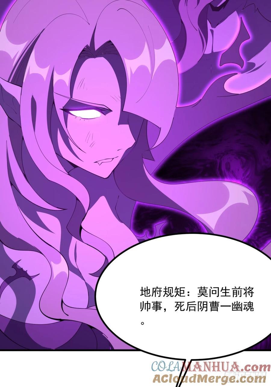 241话15