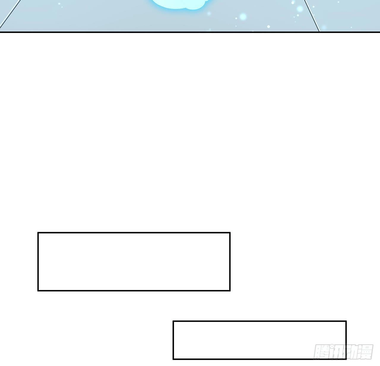 12话 他在打师姐的主意？25