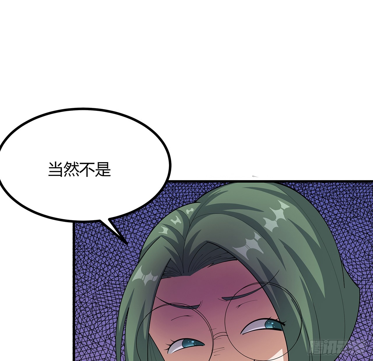 108话 果断睡了他35