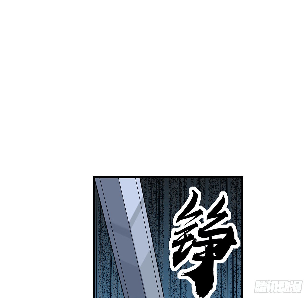 27话 冒出来的师娘？25
