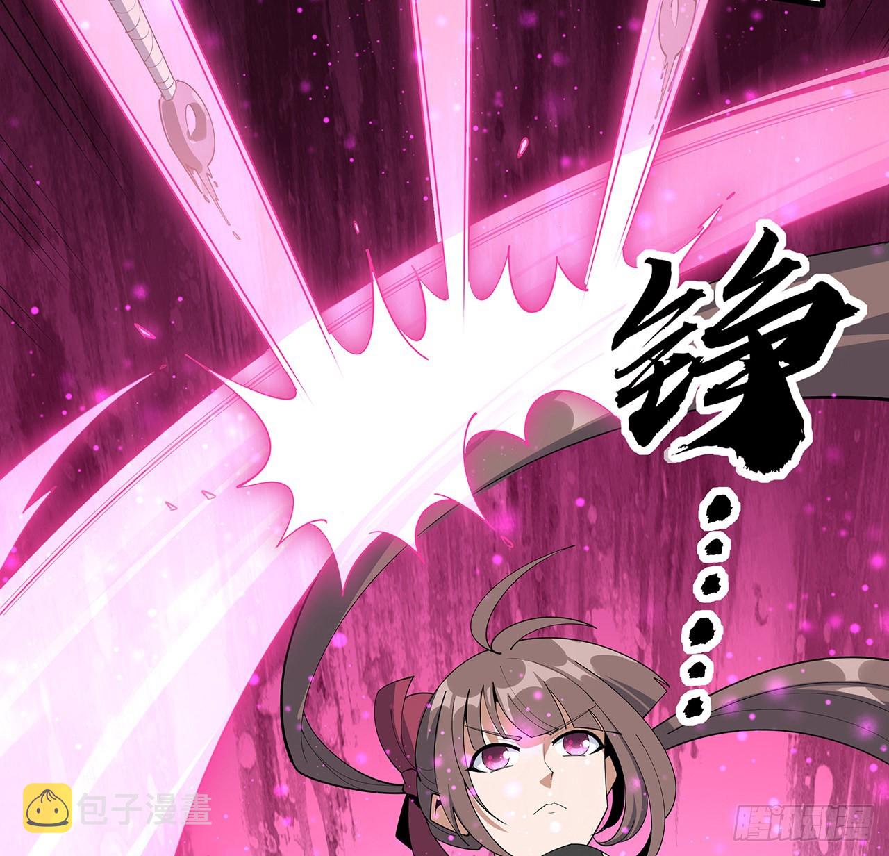 91话 竟敢勾引师弟15