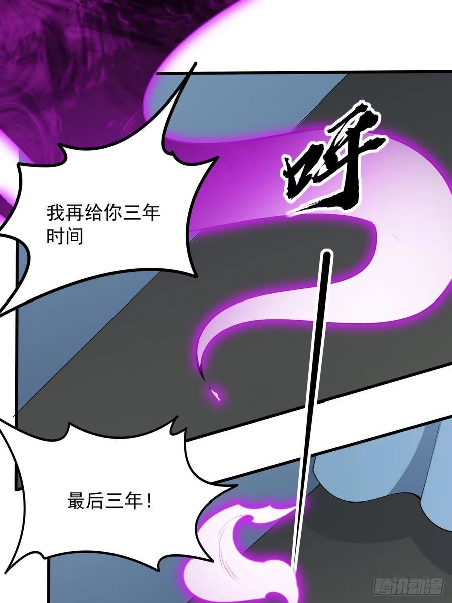 240话21