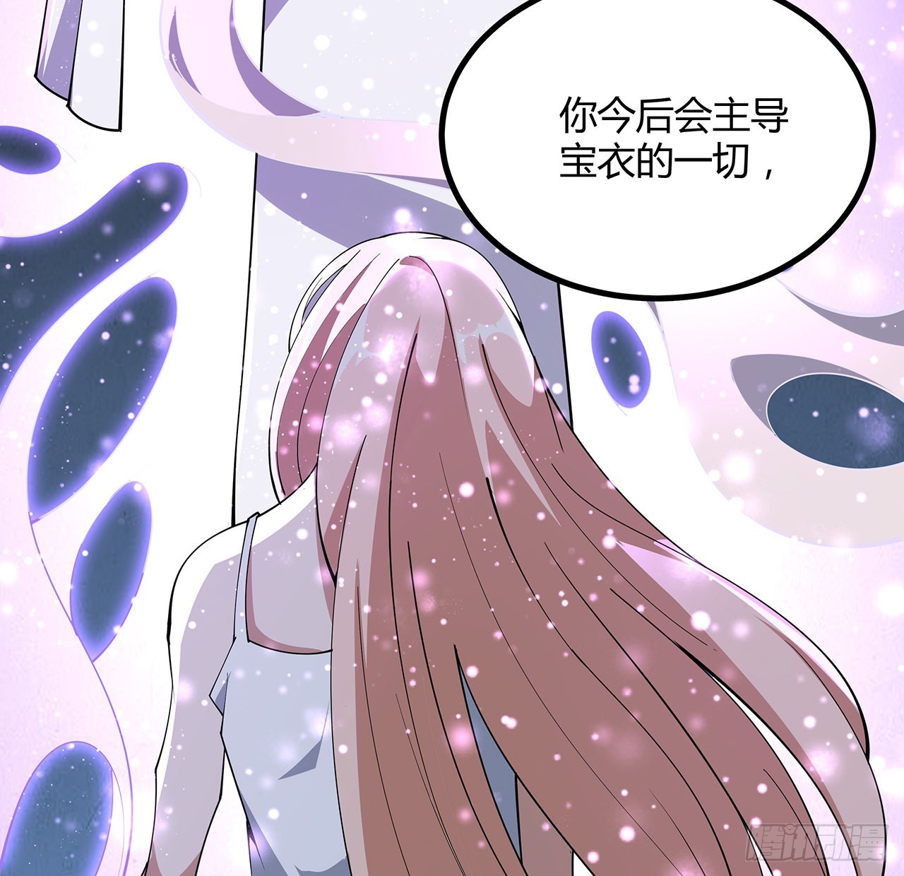 143话 孟婆的觉醒64