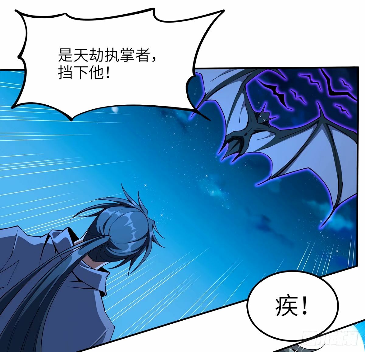 212话 要不先去放松一下？15