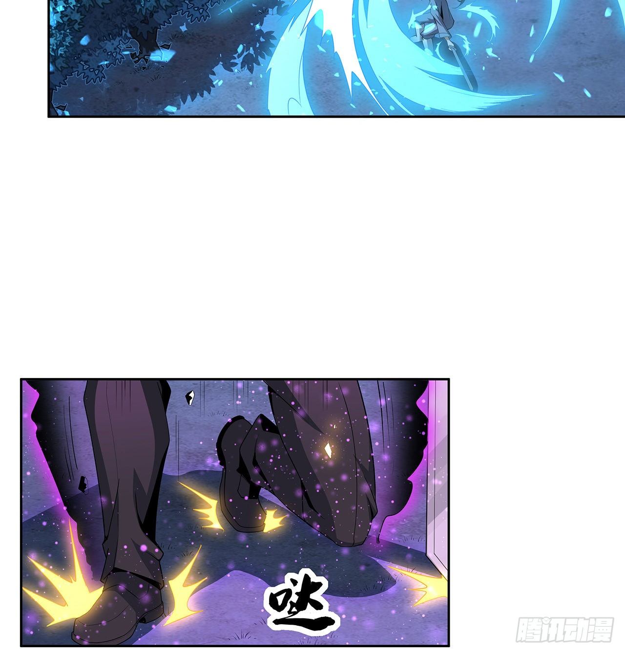 44话 旗鼓相当的对手20
