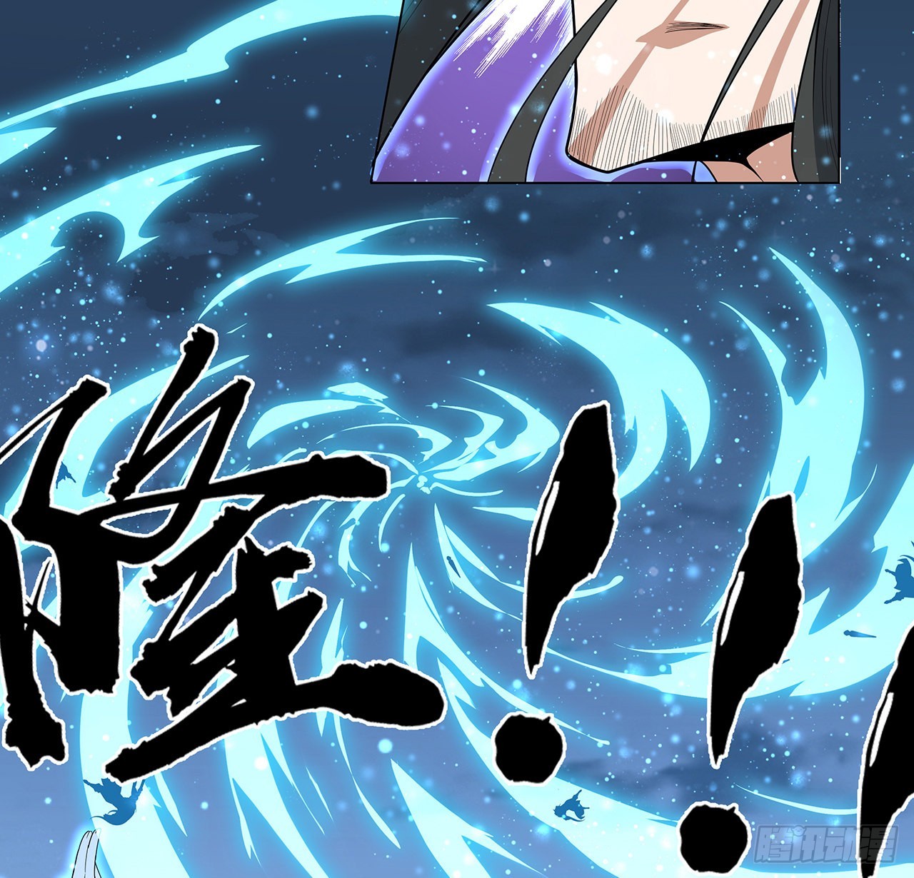 83话 仙子驾到26