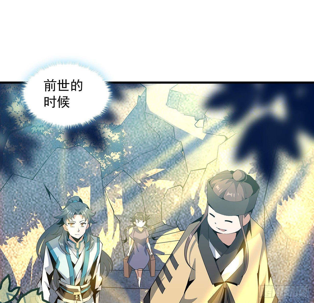 60话 为何拔剑19