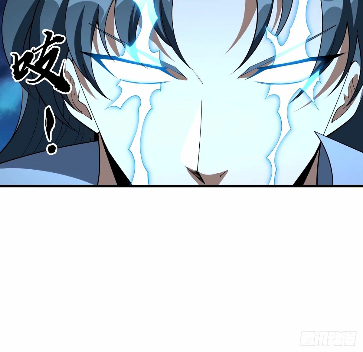 210话 小瞧你了36