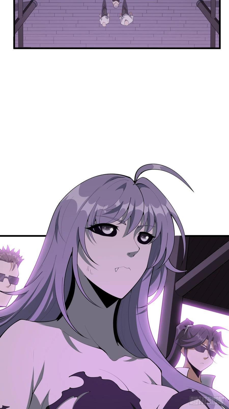 242话3