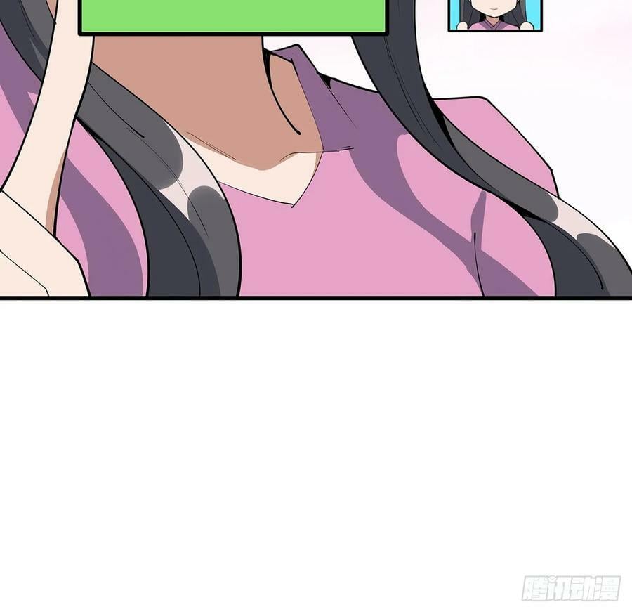 207话 恋人应该做什么？28