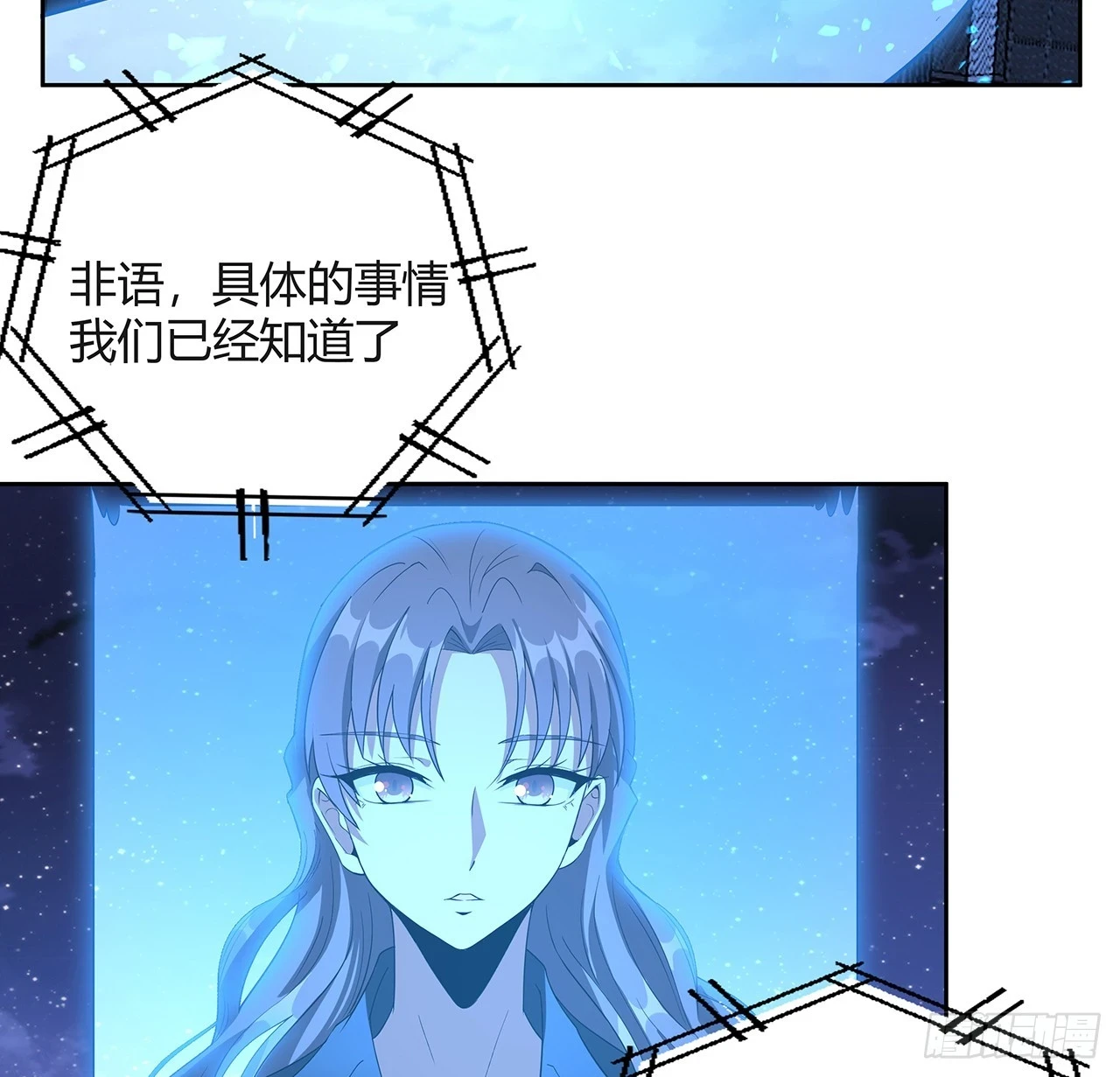 187话 徒手打飞机12