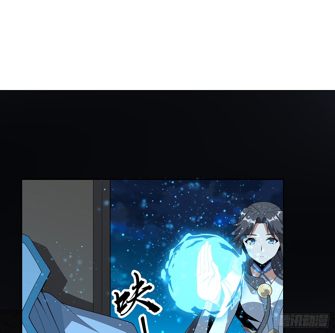 101话 师父没了上哪去找！1