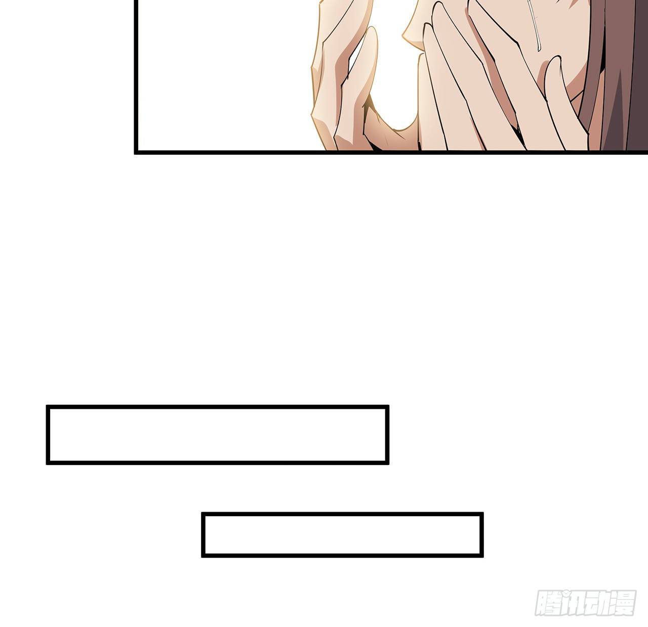 36话 师傅也有锅24