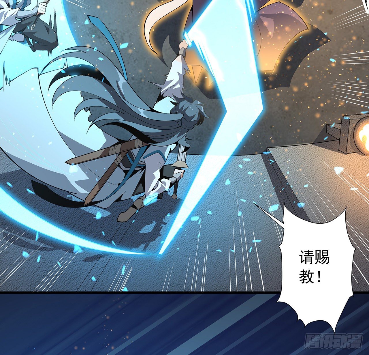 65话 终于出关9