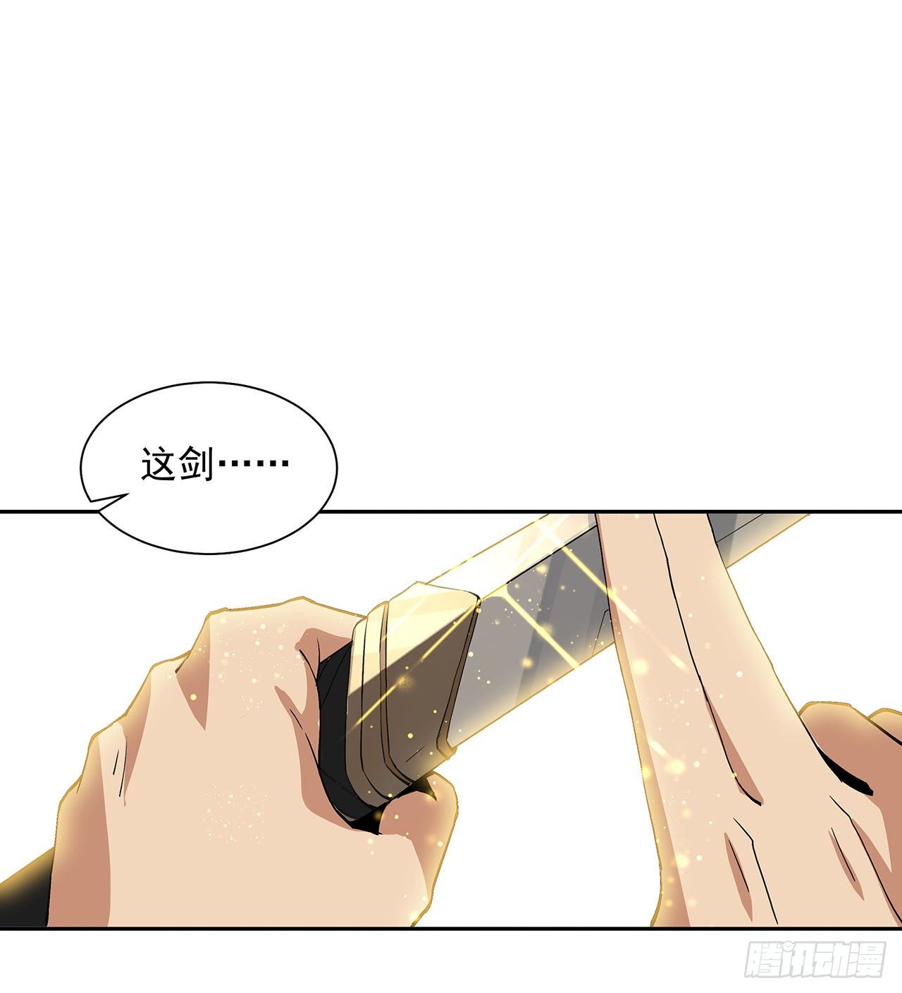 47话 元气复苏的秘密？42