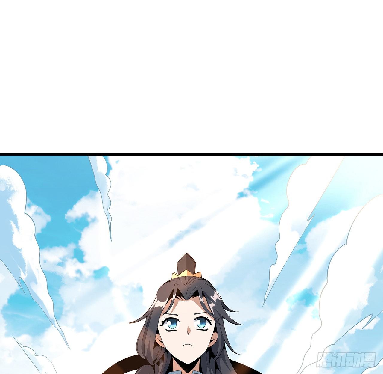 17话 有事请先联系她师弟51