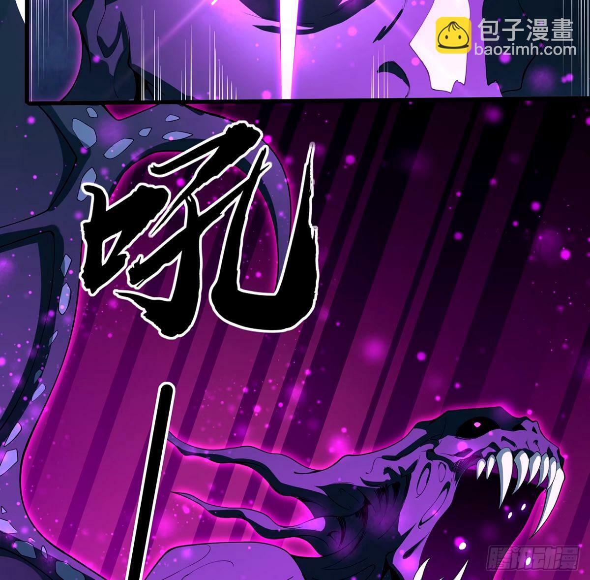 210话 小瞧你了26
