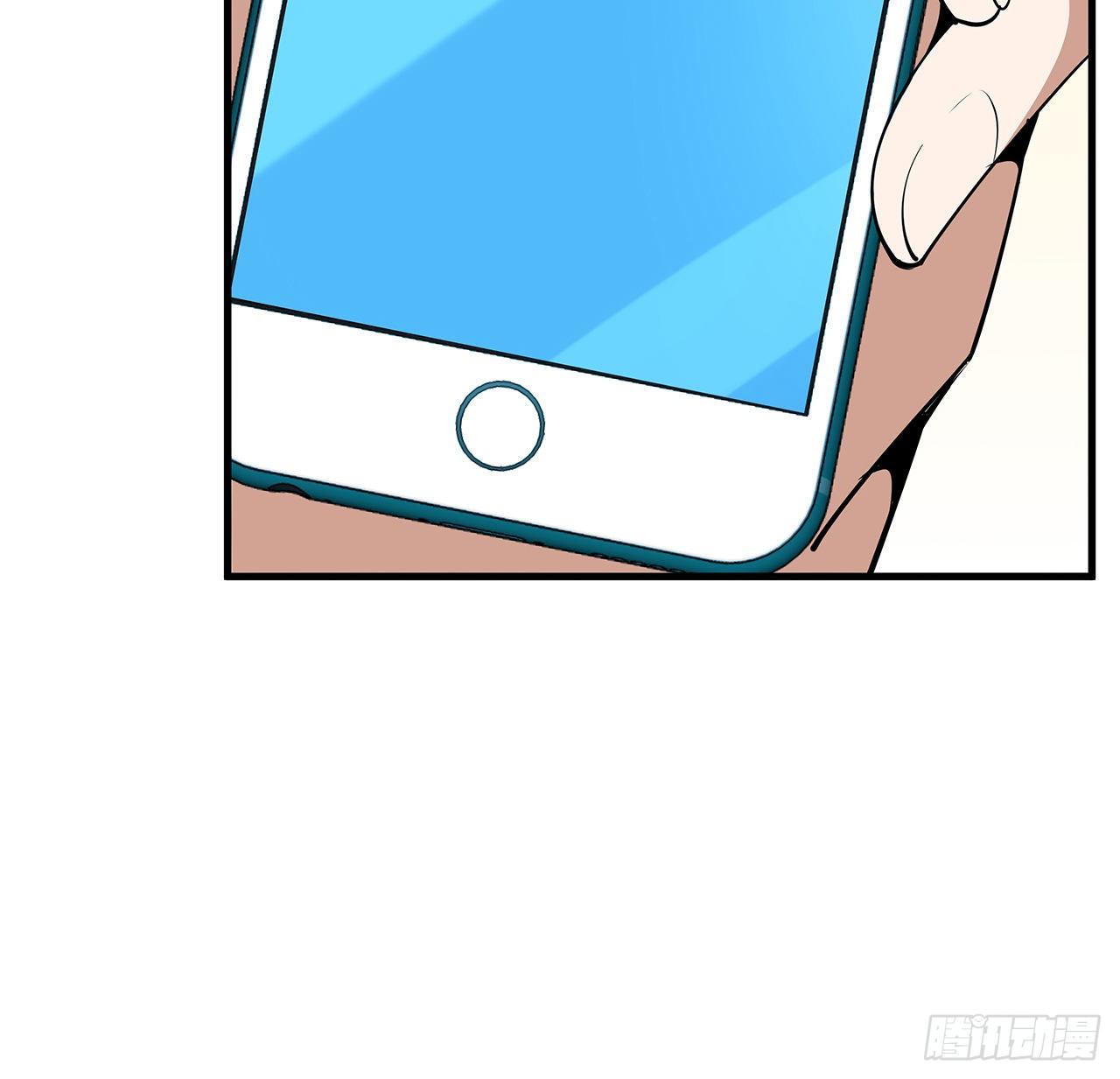 82话 带师姐上天29