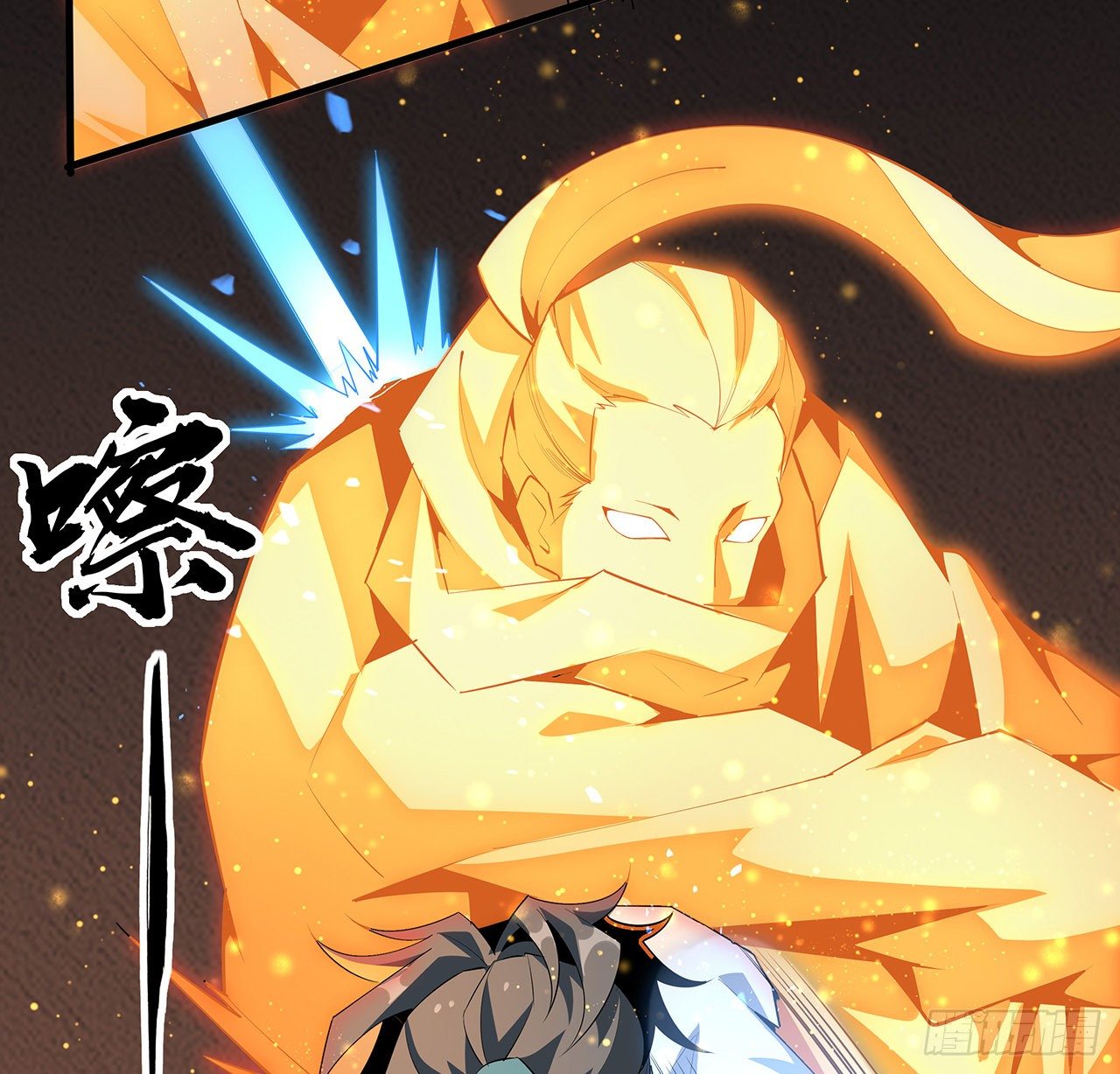 64话 蜀山已无人？25