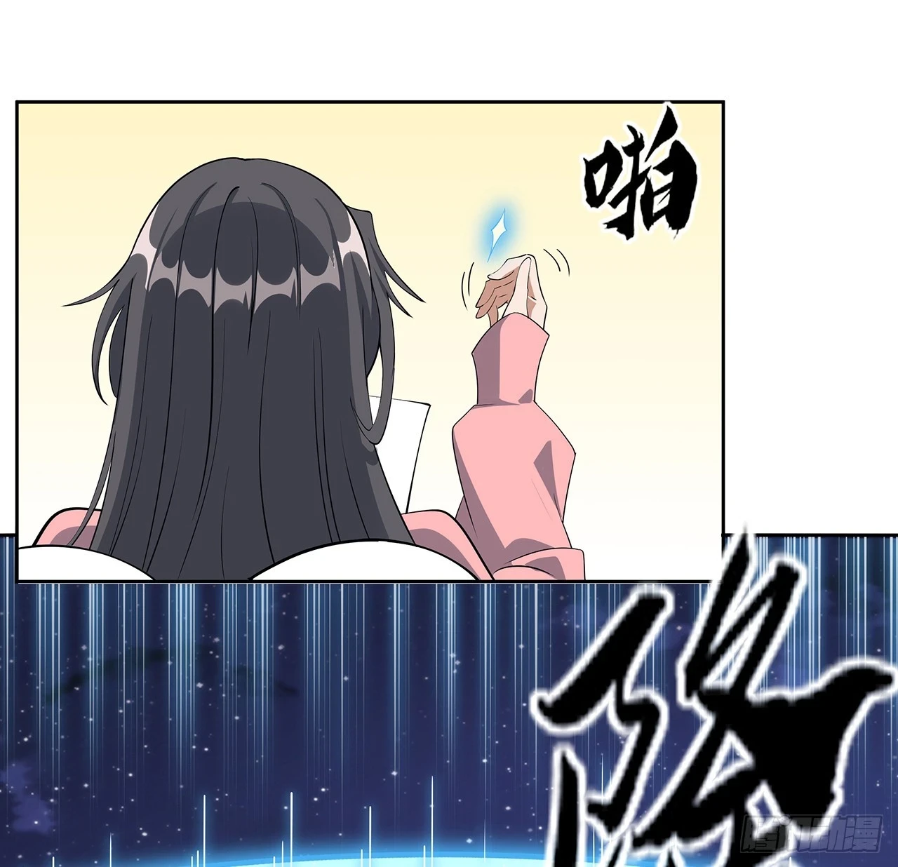 181话 新的敌人？43