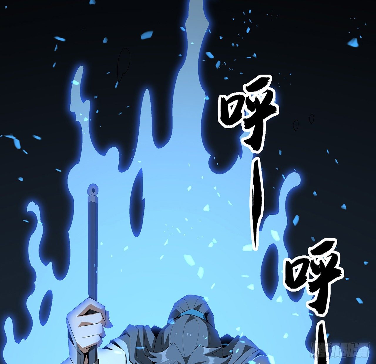 62话 一不小心就圆满23