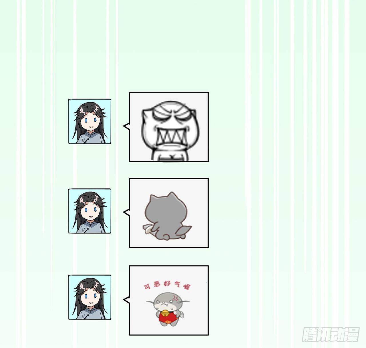 46话 师姐：敢受伤，你等着48