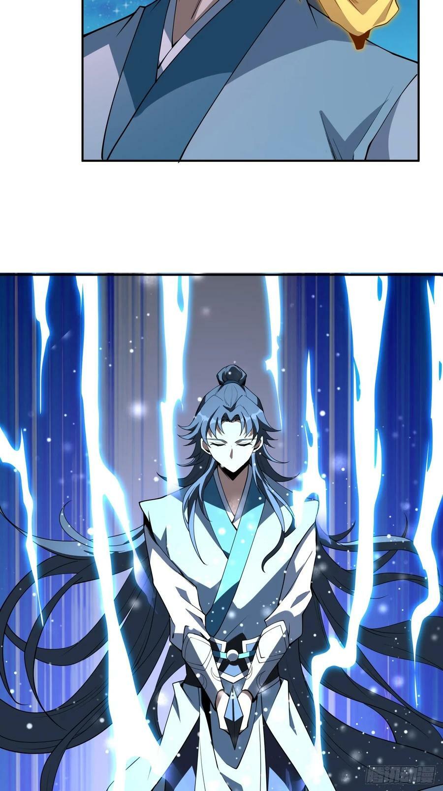 228话5