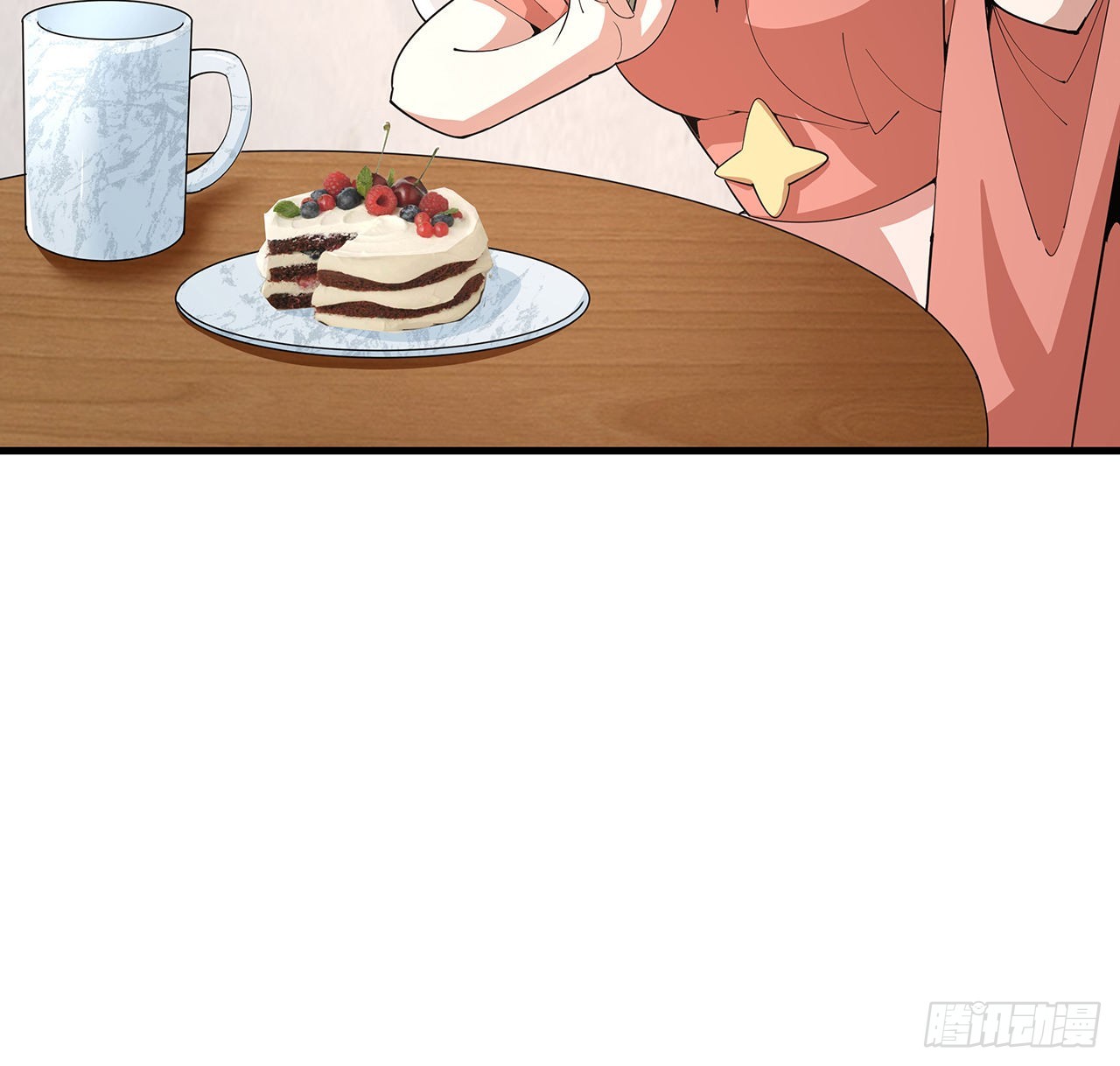 118话 俊男靓女6