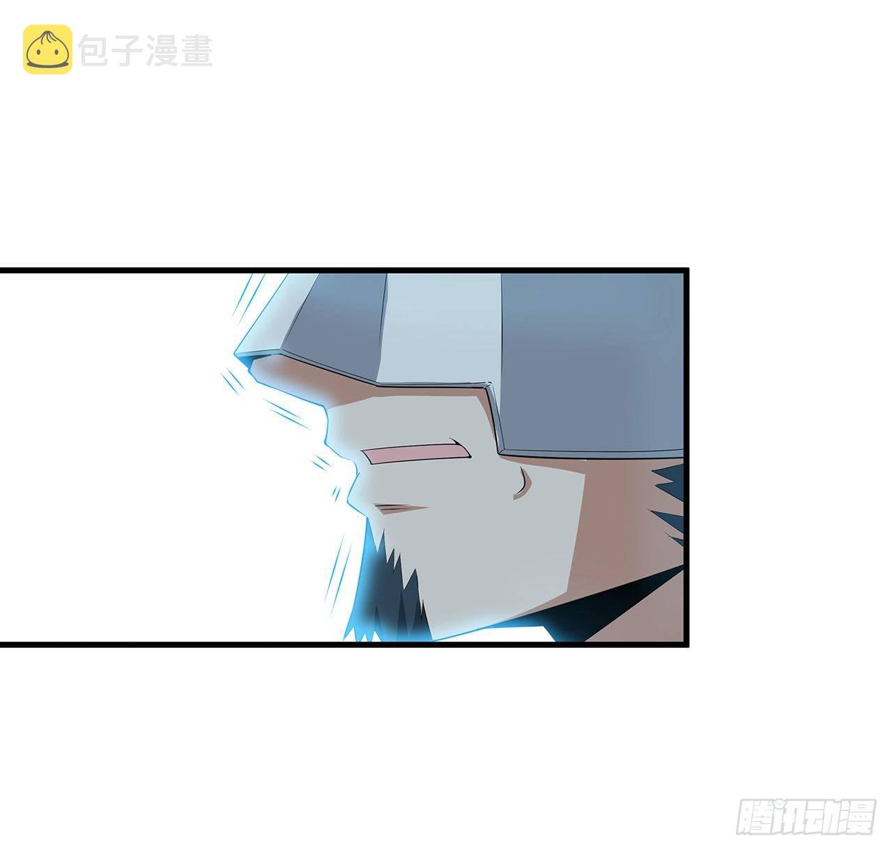 33话 我说不行就是不行41