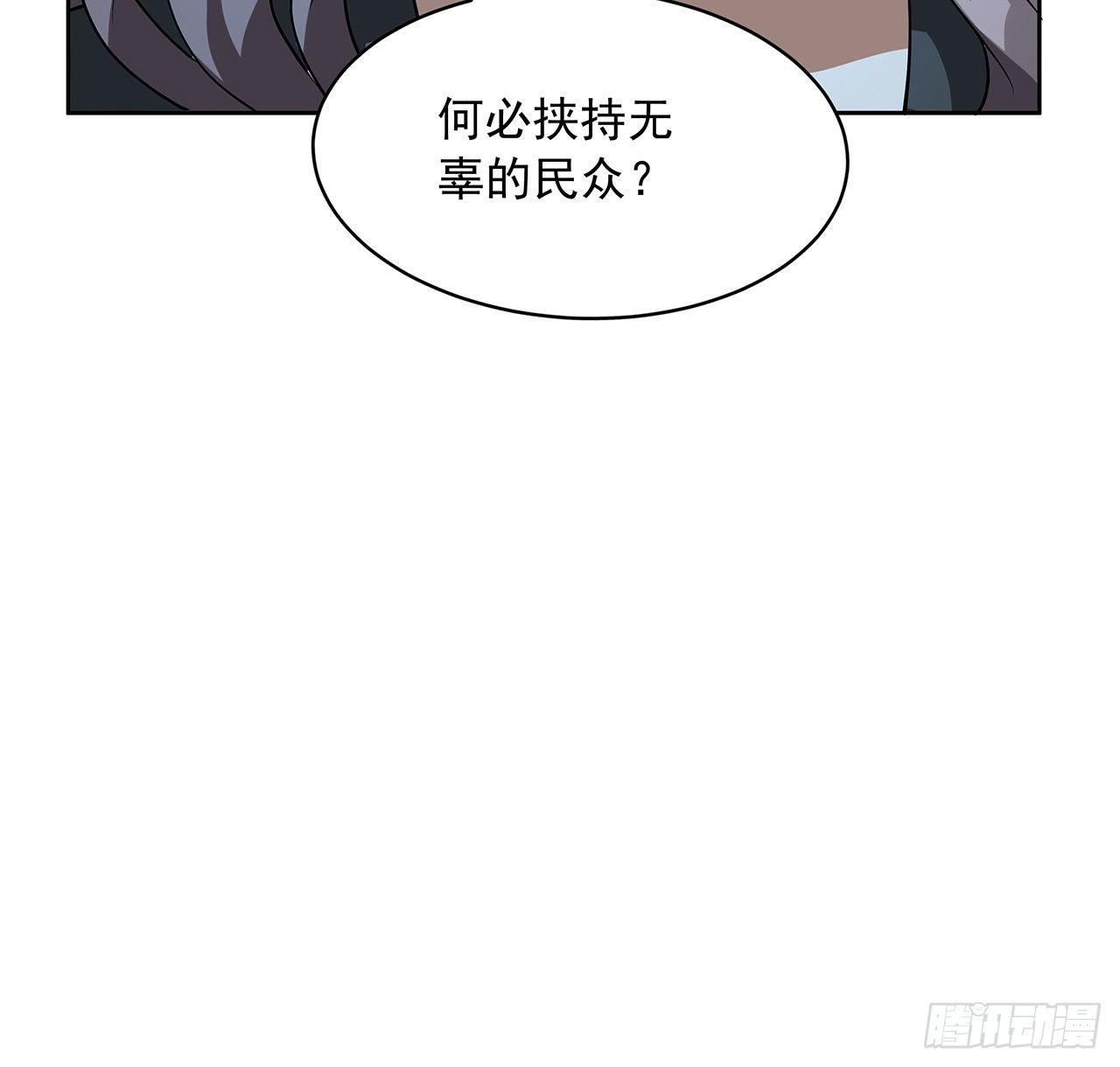 49话 我们一起53