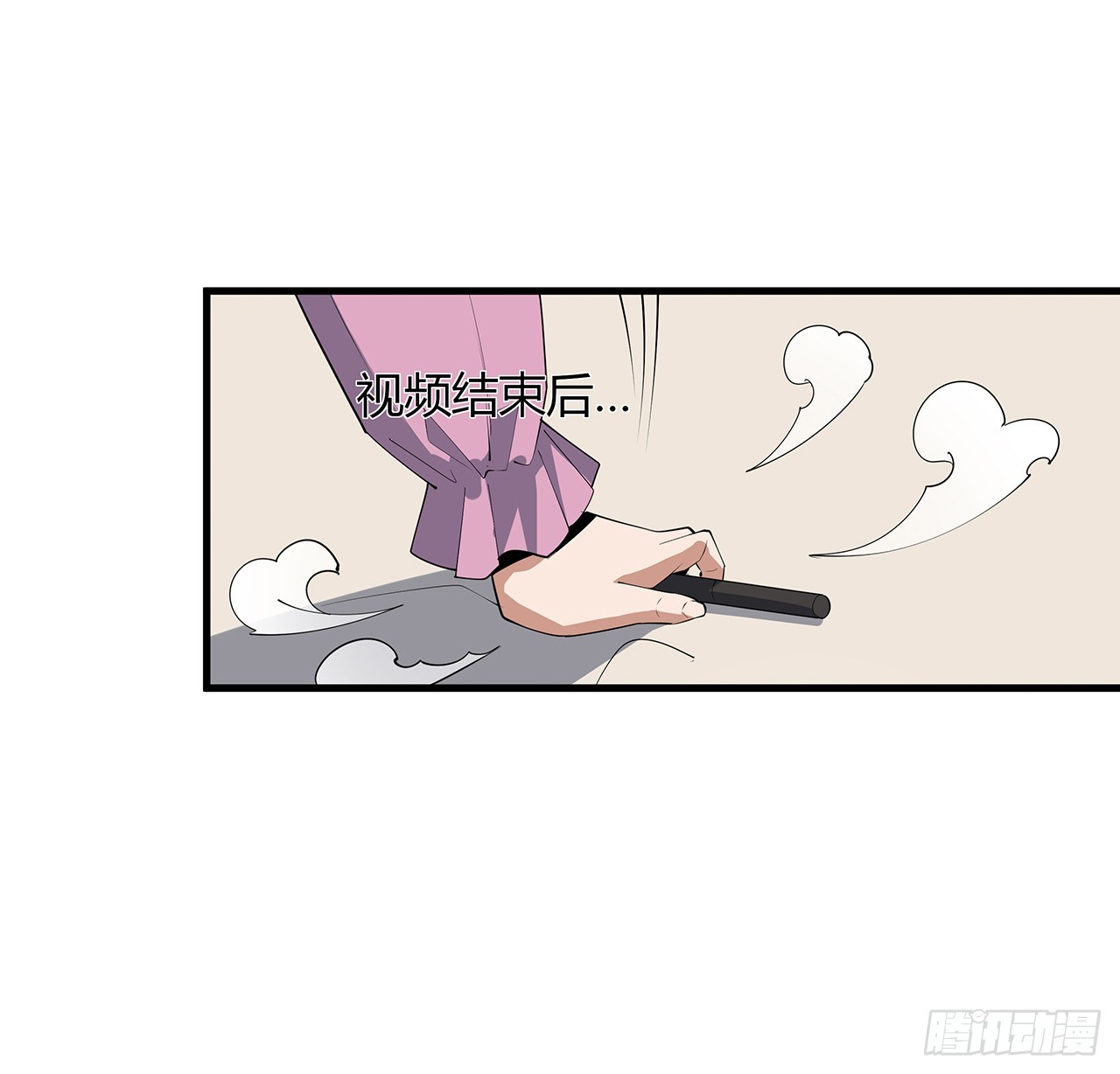 188话 好大儿变了啊36