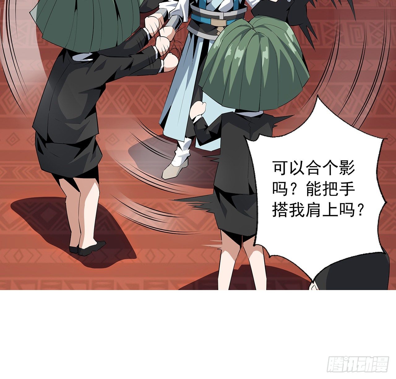 26话 接下来靠你了69