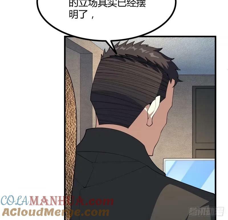 第215话 非语正在突破？18